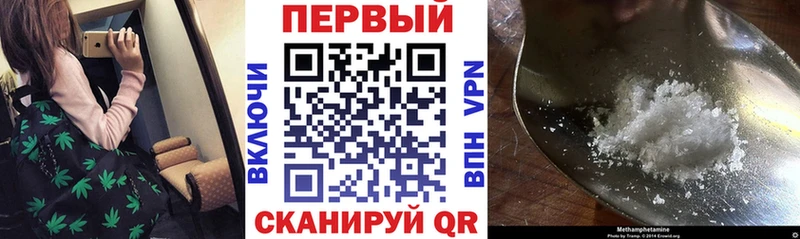 Amphetamine 98%  Княгинино 