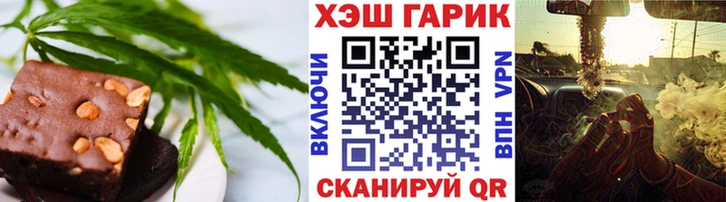 цена   гидра сайт  Печенье с ТГК конопля  мориарти телеграм  Княгинино 