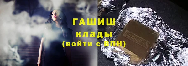 скорость Видное