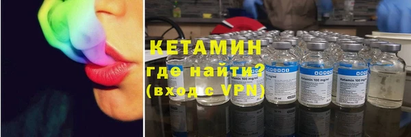 стаф Ветлуга