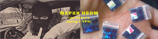 стаф Ветлуга