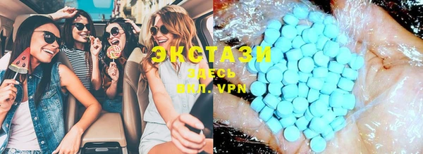скорость Видное