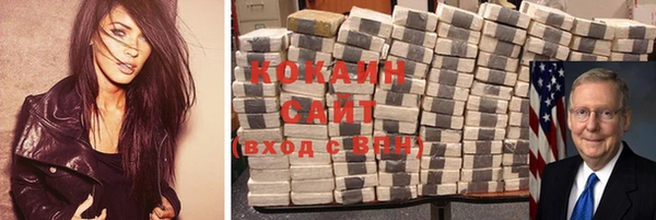 стаф Ветлуга