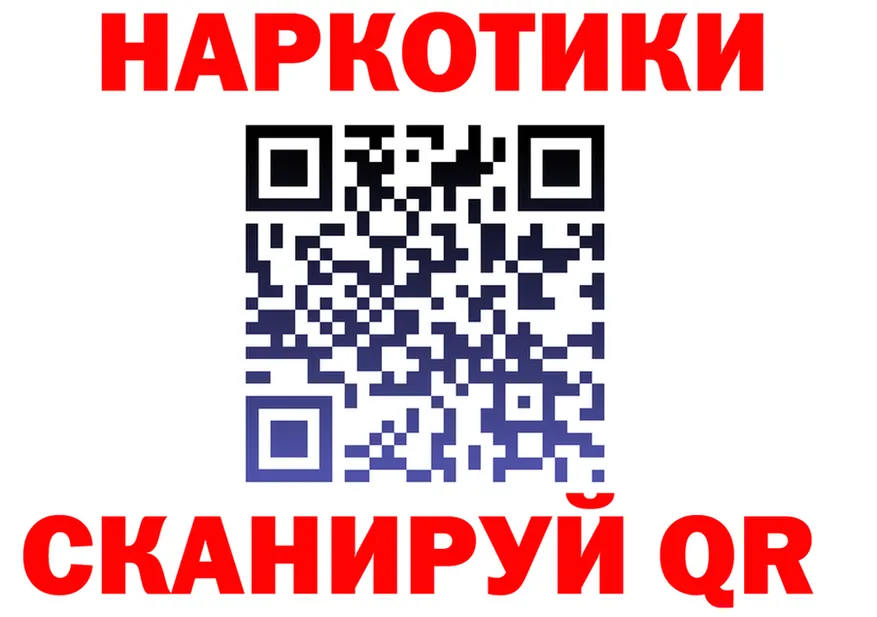 А ПВП VHQ ТОР маркетплейс omg Княгинино