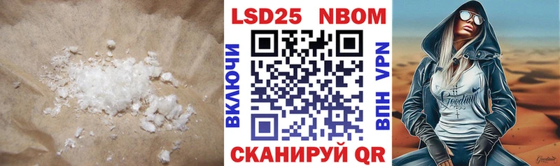 мориарти клад  Княгинино  LSD-25 экстази кислота 