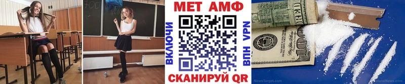 купить  сайты  Княгинино  МЕТАМФЕТАМИН кристалл 