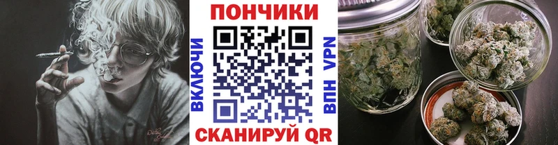 МАРИХУАНА White Widow  это клад  Княгинино  купить наркотики цена 